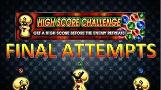 August HSC - Final Attempts ~ KH Union &chi; [Cross]