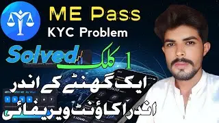 Me pass or meta earth KYC problem solution || MEC token airdrop review || MEC airdrop daily update