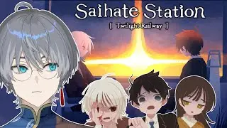 [Saihate Station : Twilight Railway] One of the best RPG Maker Horror Games [Yukimaru | 雪丸]