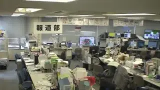 Earthquake kills 3 in Japan