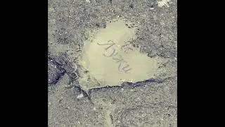 РОННИ - Лужи (music video)