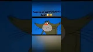 Science Exam Tips #funnyshorts #comedy #exampreparation #science
