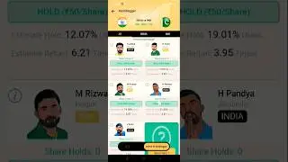 ind vs pak exchange 22 player hold #fantasy #team #dream11 #exchange