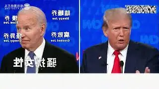 22 Logical Fallacies DESTROYING Your Thinking (Trump, Media & Real Cases Exposed) #philosophy