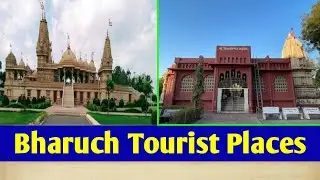 Bharuch Tourist Places