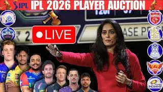 TATA Ipl 2026 Mini Auction Live | Ipl Player Auction Coverage | Ipl Team's New Squad 2026