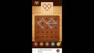 Line Puzzle: String Art. Maple. Levels 11 - 20. Walkthrough.