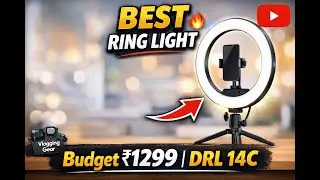 Best Ring Light for Content Creators 🔥 Budget ₹1299 Review   2025 26 | DIGITEK  DRL14C