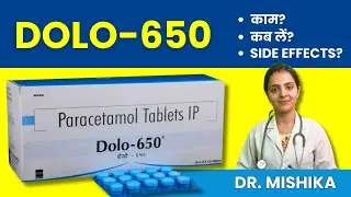 Dolo 650 Tablet Uses in Hindi - P 650 / Macfast Kya Hai? Kis Kaam me Ati Hai? Dosage & Side Effects