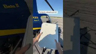 Flying to a Beach BBQ!