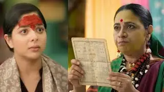 Tum See Tum Taakk | Upcoming update | सिद्धि माता ने अनु को बतायी उसकी असली कुंडली और अतीत 