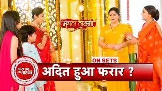 Mangal Lakshmi: Big Drama as Adit Leaves the House Mid Re-Marriage with Mangal | SBB