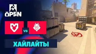 [ХАЙЛАЙТЫ] MOUZ vs G2 | BLAST Open London 2025
