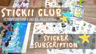 Unboxing/Reveal: STICKII Club October 2021 Pop & Vintage Packs