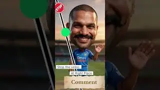 Pause the Video & Guess Shikhar Dhawan&rsquo;s Jersey Number | Team India 🏏