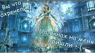 Freya :D [rpg-club motherland x3]