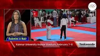Kerala Roller Hockey Premier League | 72nd Senior Women's Kabaddi | Taekwondo | SPORTS IN SHORTS
