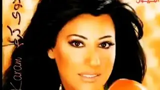 نجوى كرم- شو كنت تقلي/Najwa Karam, how healthy you were