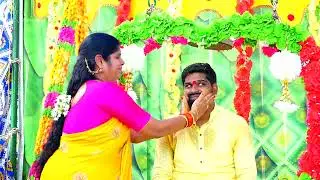 Ravi Kumar Weds Lavanya Marriage Part-3