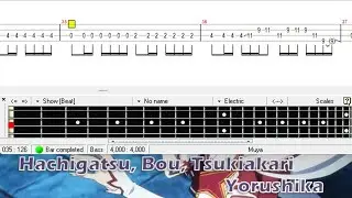 八月、某、月明かり / ヨルシカ / ベース [TAB] Hachigatsu, Bou, Tsukiakari - Yorushika - Bass