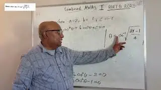 A/L 2025 Combined Maths(Pure) Part B Question 17