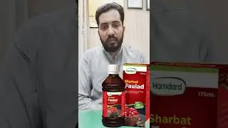 Hamdard Sharbat e Faulad helps in generating red blood cells ( RBCs ). Restores vitality #drasifch