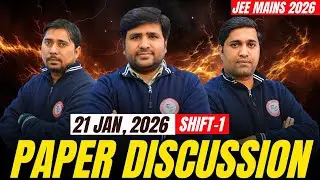 JEE Main 2026 Shift 1- 21st Jan 2026  I  LIVE Paper Discussion🔥 | Best IIT Coaching in KANPUR