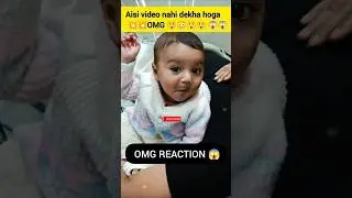 Mr.ASIM BABY Boy 🐥 Poop Pooping❎ With Mouth 👄👄✅ ##fun #funny