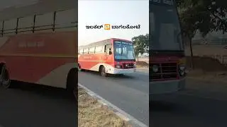 TEETH 🔁 BAGALKOT