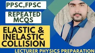 PPSC , FPSC Physics MCQs|| Physics Competitive test preparation|| Rest and motion