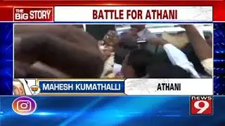 Siddaramaiah to campaign in Athani