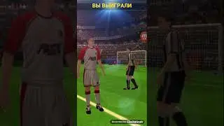 Прохождение  fick shoot 2