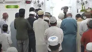 Jummah Prayers || 05 December  2025 @ Jummah Mosque