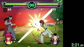 RTA【幽遊白書FOREVER】魔界蔵馬編 03:32