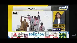 MAKTHAL BRS PROTEST