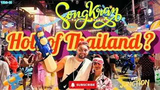 Thailand Holi ? Songkran Festival 2025 | World's Biggest Water Fight! | AV Junction