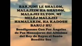 Shalom aleijem pista karaoke