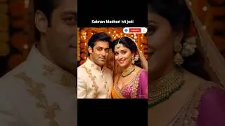 👉 Salman Khan ❤️ Madhuri Dixit | Hum Aapke Hain Koun Iconic Jodi #Shorts