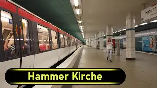 U-Bahn Station Hammer Kirche - Hamburg 🇩🇪 - Walkthrough 🚶