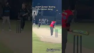 Kashif zameer Bowling To Kamran Akmal #shortfeed #shortvideo #shorts #trending #kamranakmal