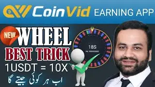 Game Khailo Rozana 500$ Kamao | Wheel Game | CoinVid Earning App