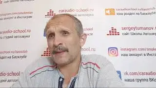 Про микрофоны для измерения АЧХ, Phonic, SPL-Lab и измерения фронтов (фрагмент стрима)
