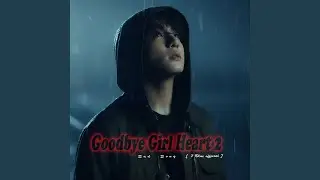 Wait for You Until My Heart Stops Beating