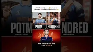 RCB&rsquo;s Youngster Vihaan Malhotra Is Taking the U19 World Cup by Storm 🤯🔥 #shorts