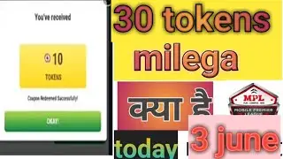 MPL COUPON CODE TODAY || MPL PRO TOKENS COUPON CODE TODAY || 3/06/2019