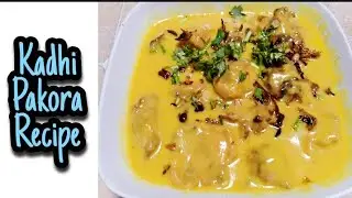 Kadhi Pakora Recipe | By Gul Meerab Ka kitchen....😋💖