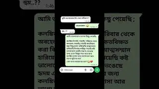 #sad #shortvideos #unfrezzmyaccount #viralvideos #song #shortsviral #lovestory #shortfilm #love #sad