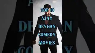 Top 10 Ajay Devgan Comedy Movies #ajaydevgan #comedymovies #movies #newmovie #movie #shorts