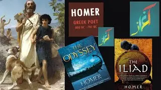 Homer Ancient Greek Author, Epic Poet and Reputed Scholar.