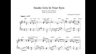 「Smoke Gets In Your Eyes」 Piano Solo / 「煙が目にしみる」ソロピアノ
